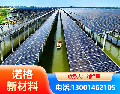 长春渔光互补光伏系统