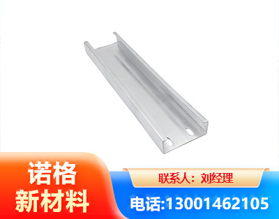 长春光伏C型钢