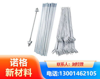 长春光伏拉条