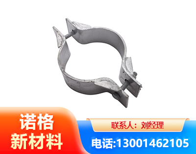 长春热镀锌抱箍