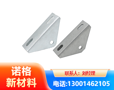 长春光伏大三角支架
